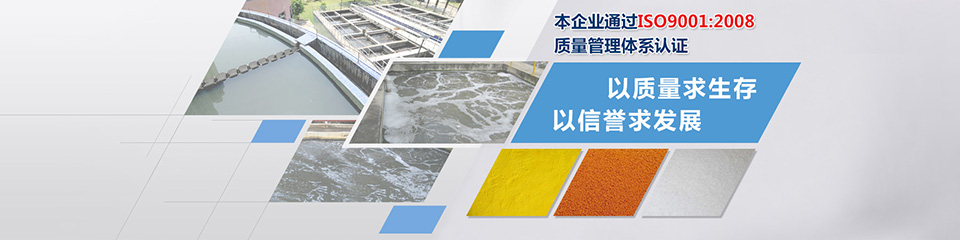 公司動(dòng)態(tài) 公司動(dòng)態(tài)