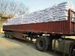 PAC藥劑裝車(chē)